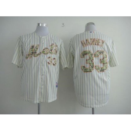 Mets #41 Tom Seaver White Fashion Stitched MLB Jersey